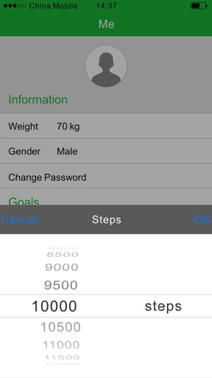 Owatch(圖4)-速報App
