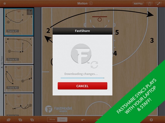 FastDraw Basketball Proのおすすめ画像2