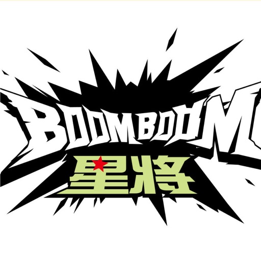 BOOM 星将 icon