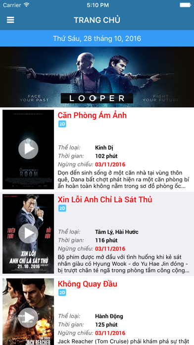 Screenshot #1 pour VinhCine