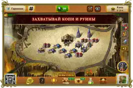 Game screenshot My Lands apk
