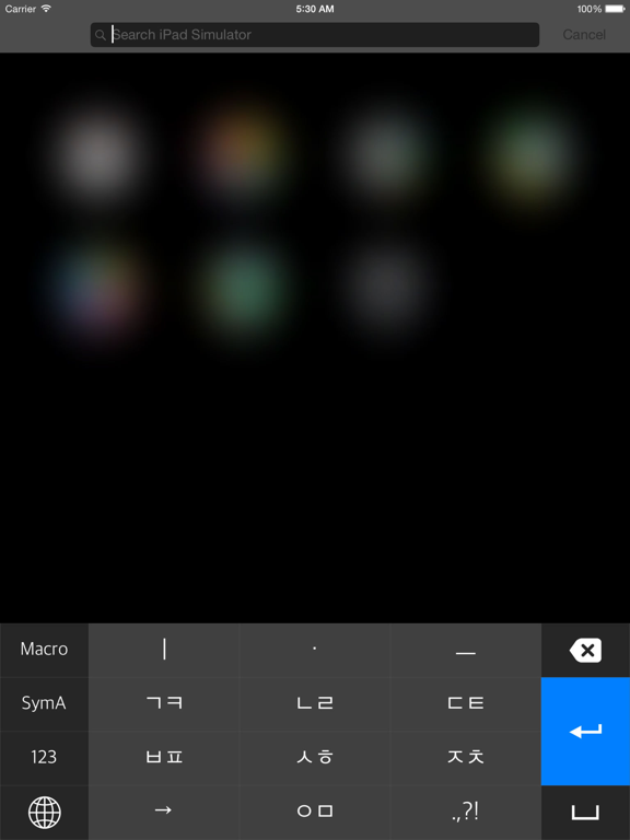 Screenshot #4 pour Hangul 10 Key