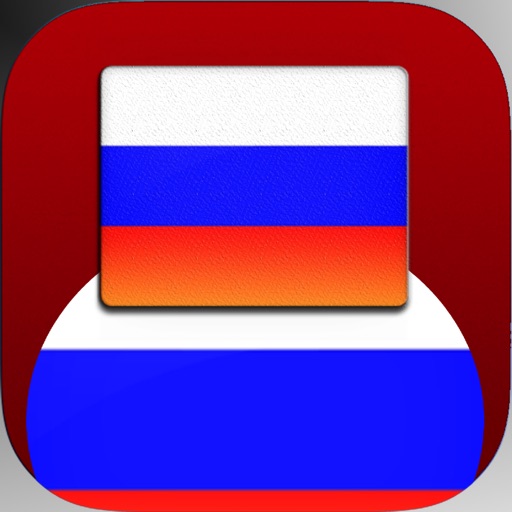 Wichtige russische Vokabeln und Ausdrücke icon