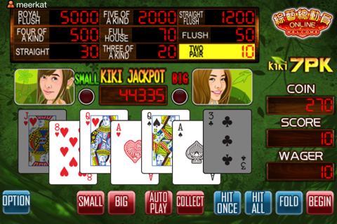 Jungle 7 Card Poker screenshot 2