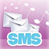 Text Message Tones – Cool SMS Ringtones