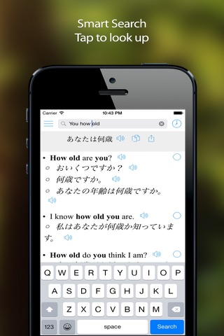 Japanese Translator, Offline English Translation screenshot 2
