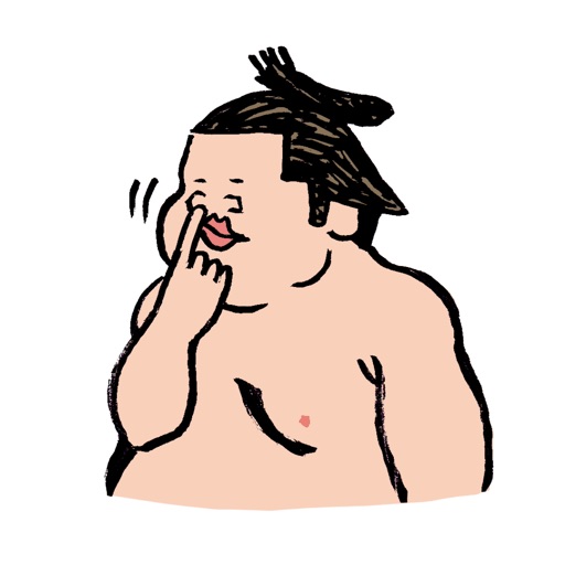 Sumo Sticker for iMessage