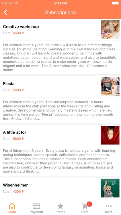 Junior Room screenshot-3