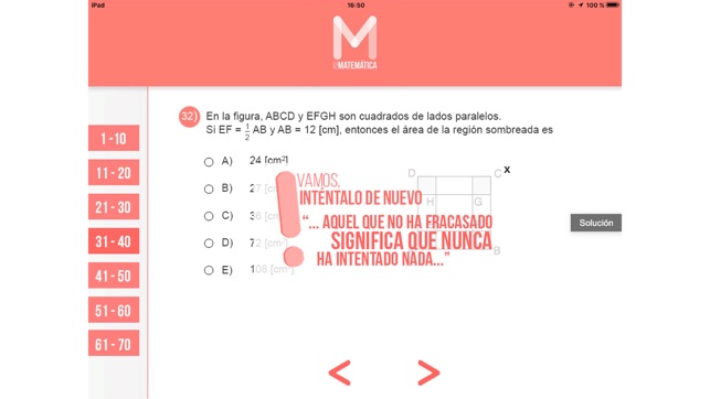 Desafío PSU(圖1)-速報App