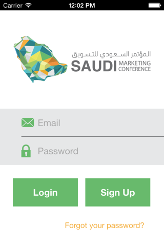 Saudi Marketing Conference screenshot 2