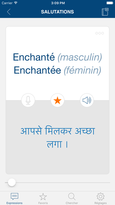 Screenshot #3 pour Apprendre le hindi