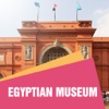 Egyptian Museum Travel Guide