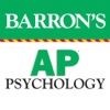 Barron's AP Psychology Flash Cards - iPhoneアプリ