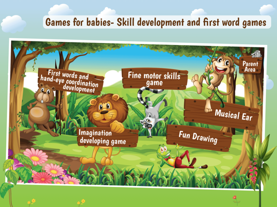 Baby Games shubi iPad screenshot