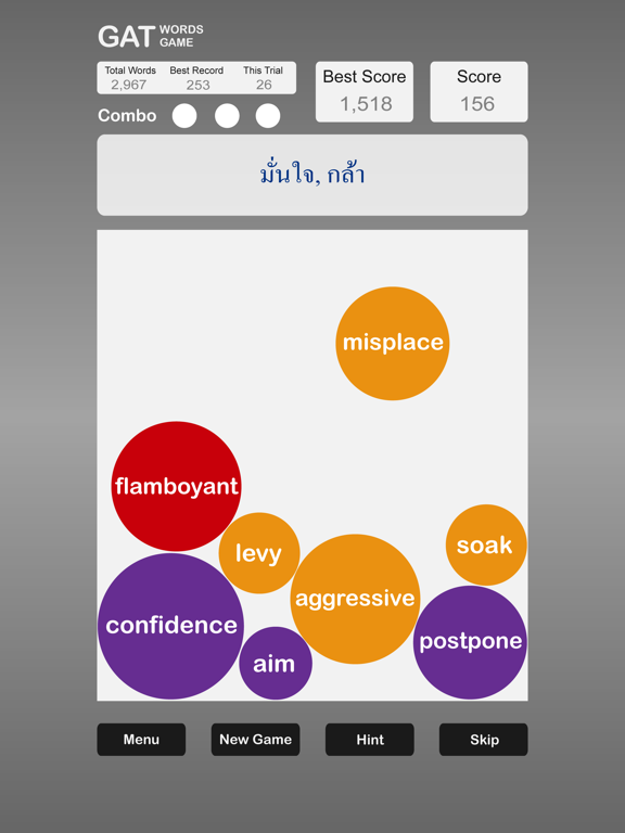 Screenshot #4 pour GAT Words Game
