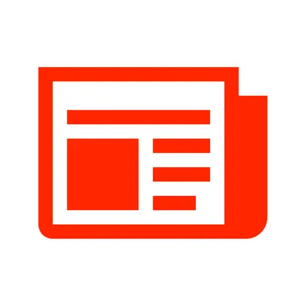 The Classifieds Читы