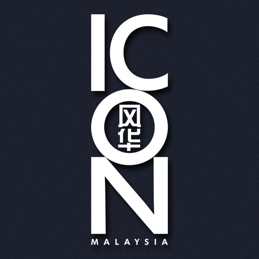 ICON Malaysia iOS App