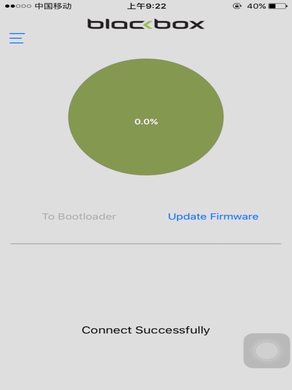 Screenshot #4 pour ANC Earphone