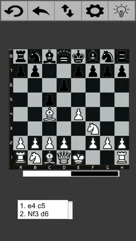 Game screenshot Шахматы 2017 hack