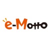 クーポンサービス e-Motto(イーモット) - iPhoneアプリ
