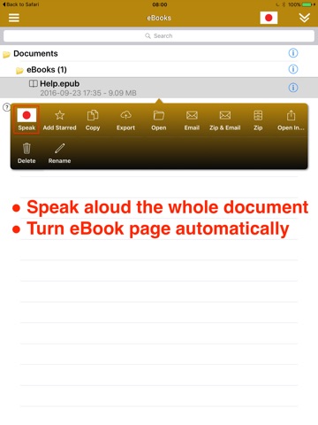 SpeakJapanese 2 Pro (6 Japanese Text-to-Speech) screenshot 4