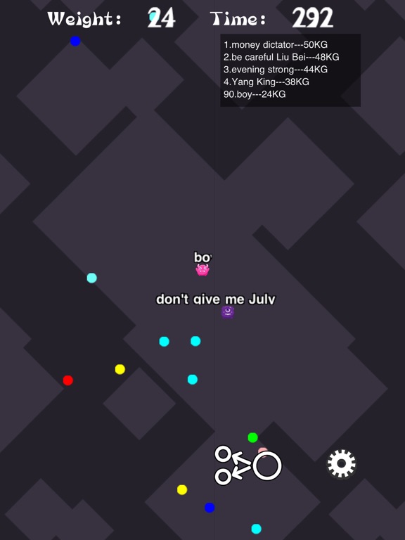 Screenshot #5 pour 怪怪大作战