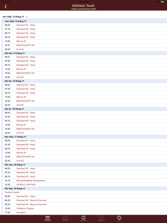 Screenshot #4 pour Mishkan Torah