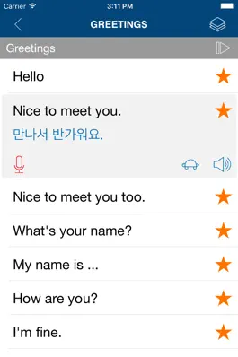 Game screenshot Learn Korean Phrases & Words apk