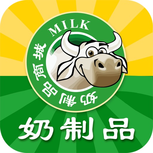 奶制品商城