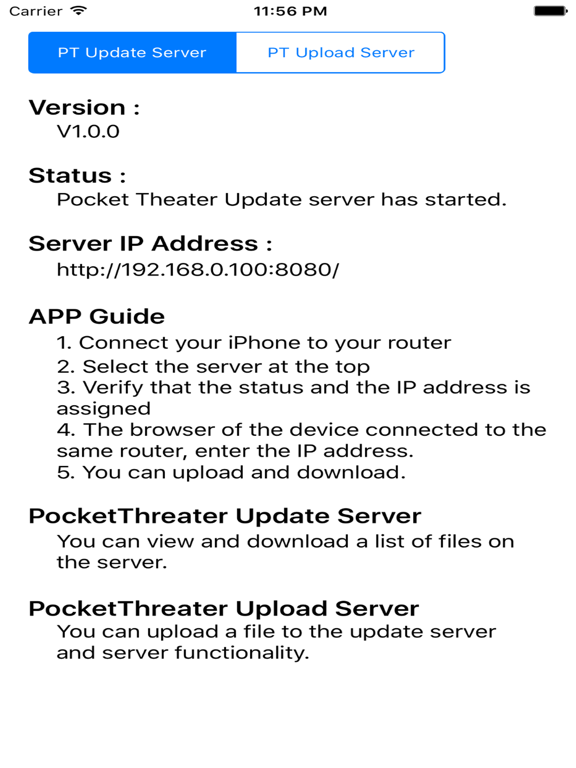 Screenshot #6 pour PocketTheater WebServer