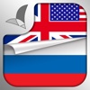 Learn RUSSIAN Speak RUSSIAN Language Fast and Easy