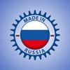 Made in Russia - Stickers
