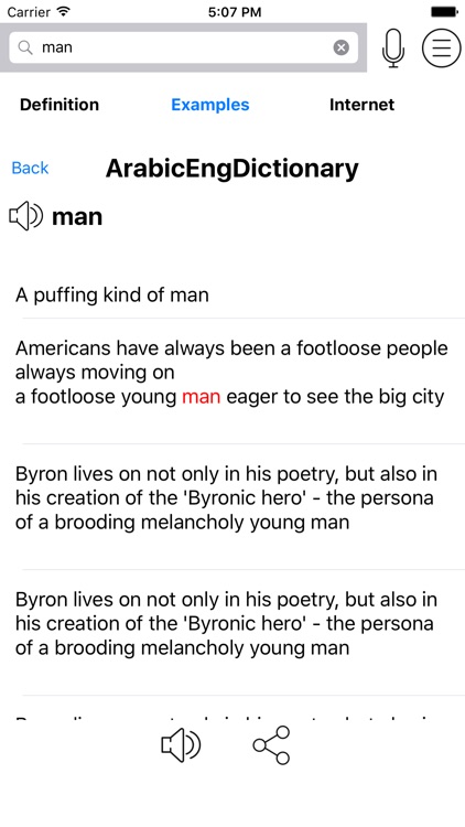 Arabic English Dictionary - ArEngDict