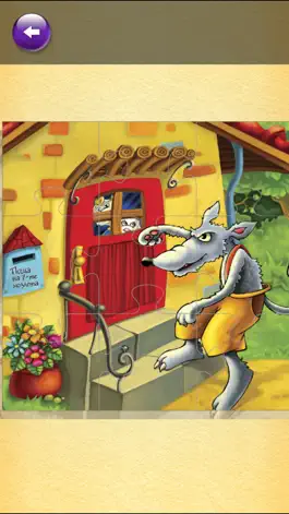 Game screenshot The Wolf and the Seven Kids Puzzle Jigsaw apk