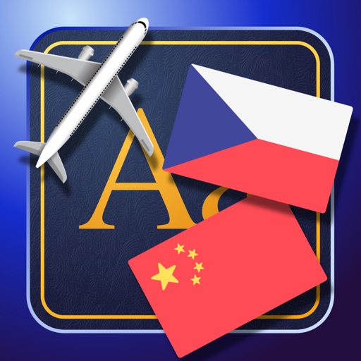 Trav Chinese-Czech Dictionary-Phrasebook icon