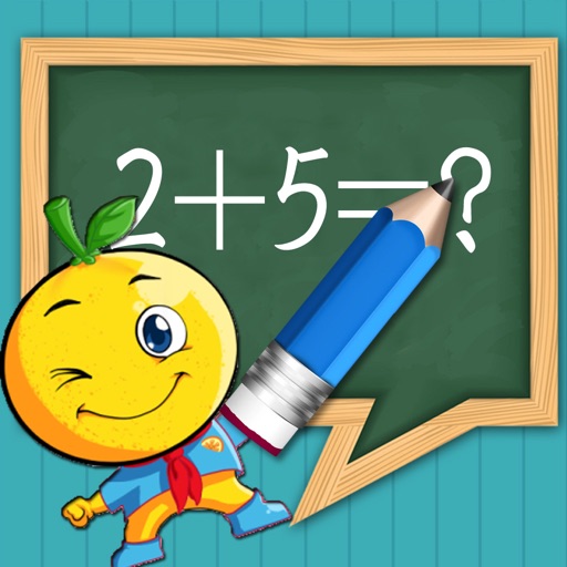 A grade math icon