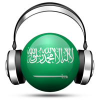 Saudi Arabia Radio Live Player Riyadh - Arabic - العربية السعودية راديو