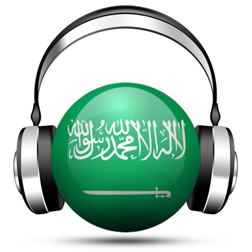 Saudi Arabia Radio Live Player (Riyadh / Arabic / العربية السعودية راديو) iOS App