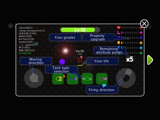 Download Cheats for Slither.io 1.0.0 for Android