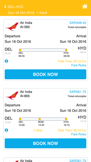 Al Ahram Travel(圖3)-速報App