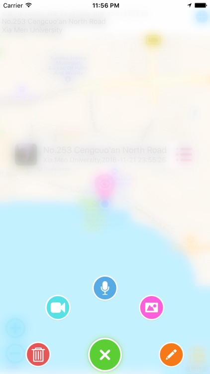 帅哥足迹-记录重要的地点