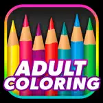 Adult Coloring Book - Coloring Book for Adults App Positive Reviews