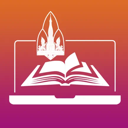 KKU e-Learning Cheats