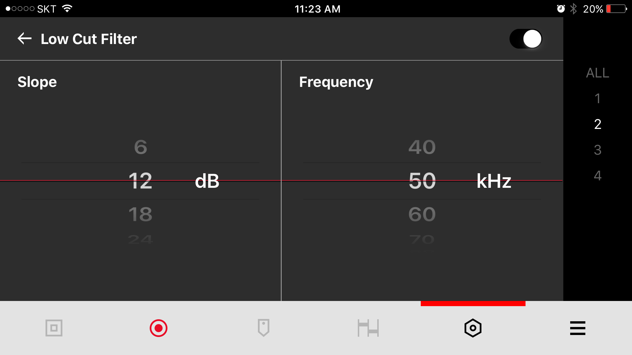 AK Recorder