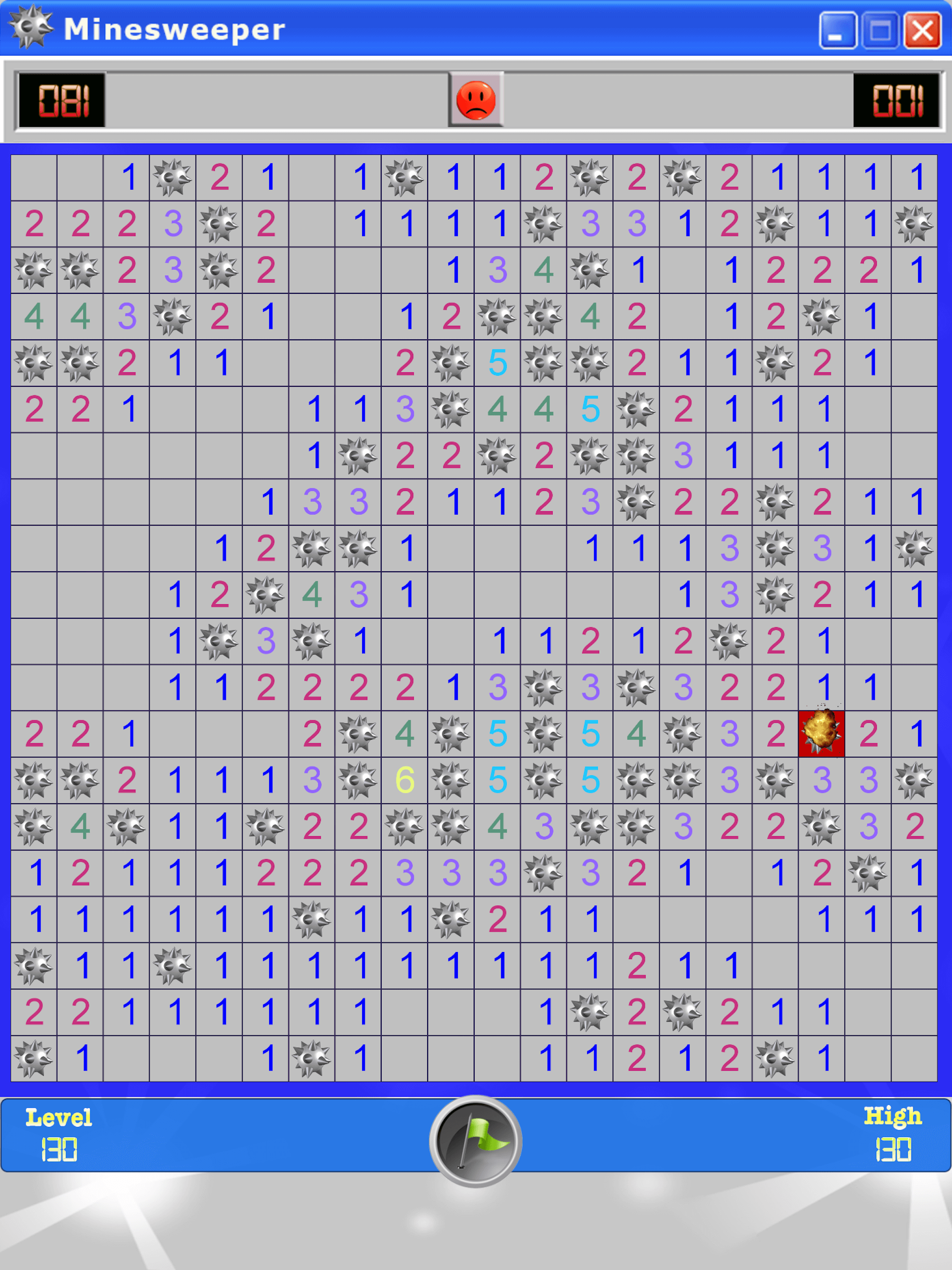 Minesweeper Windows screenshot 6
