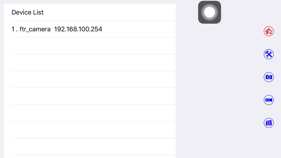 #1. XJ_endoscope (iOS) 来自: 辉荣 林