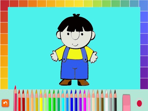 きっず 学校 塗り絵 芸術 ぬりえ 子供の本 幼稚園 ぺいんとのおすすめ画像1