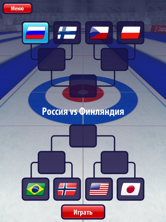 Игра Curling3D HD