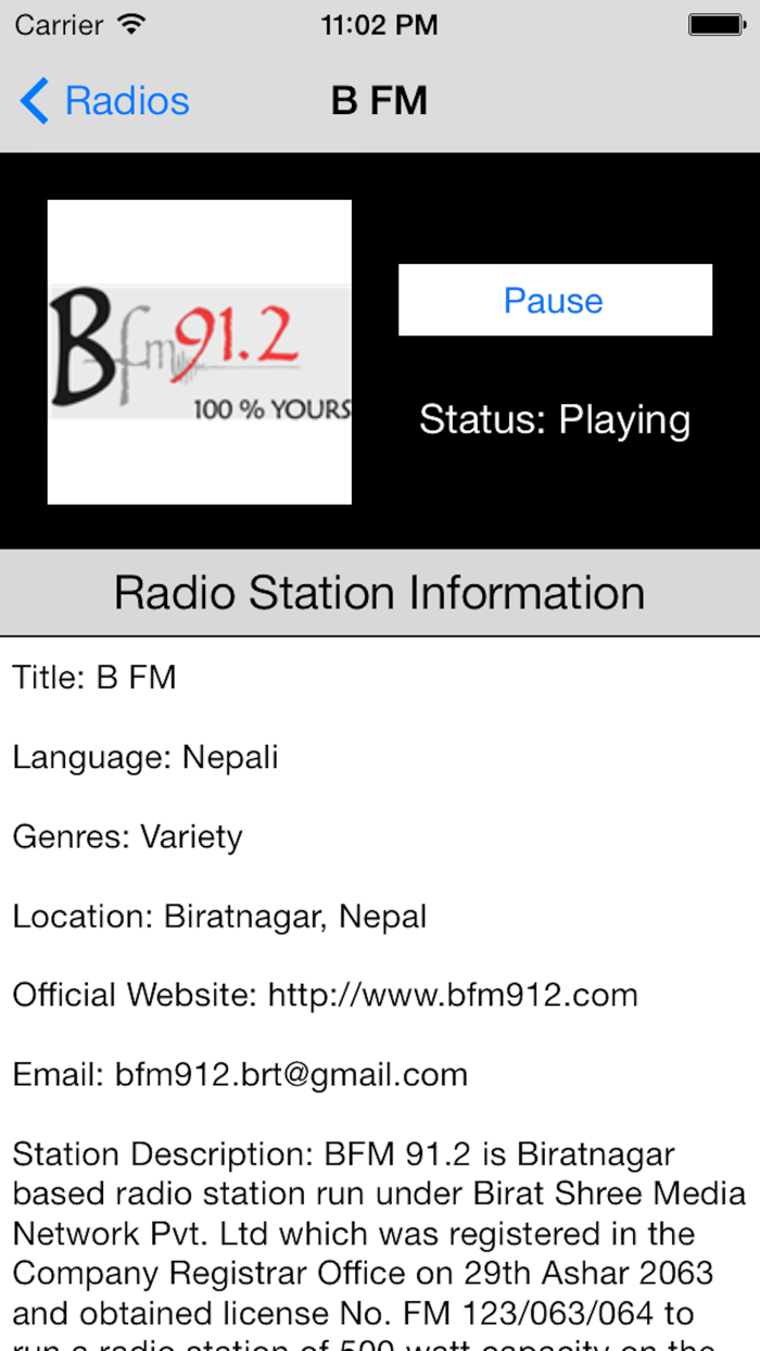 Nepal Radio Live Player Kathmandu - Nepali - Devanagari
