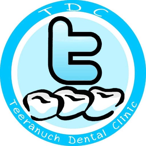 TDC Dental icon